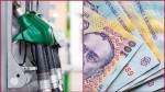 Preț carburanți 28 aprilie. O nouă scumpire semnificativă pentru benzină și motorină