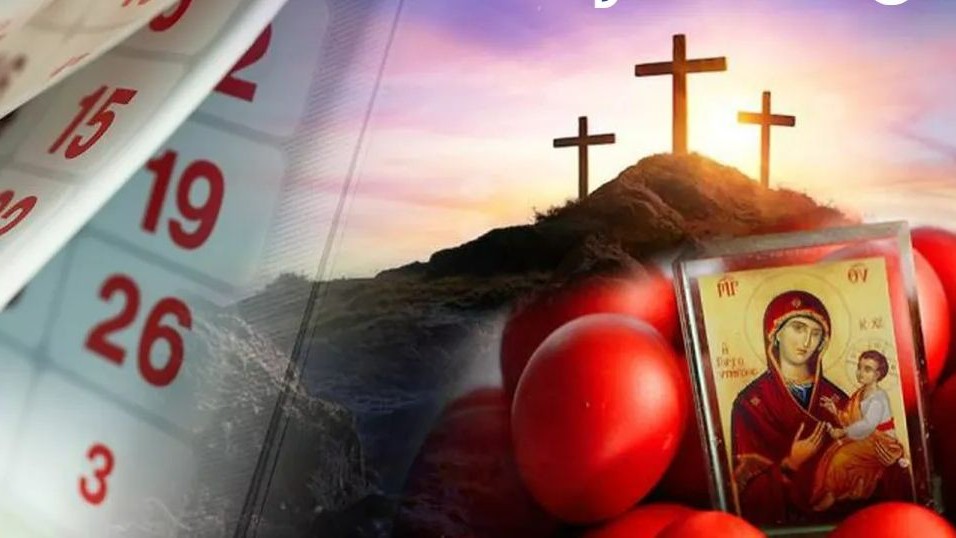 Calendar aprilie 2026. Lista zilelor de mare sărbătoare în perioada Paștelui și Floriilor