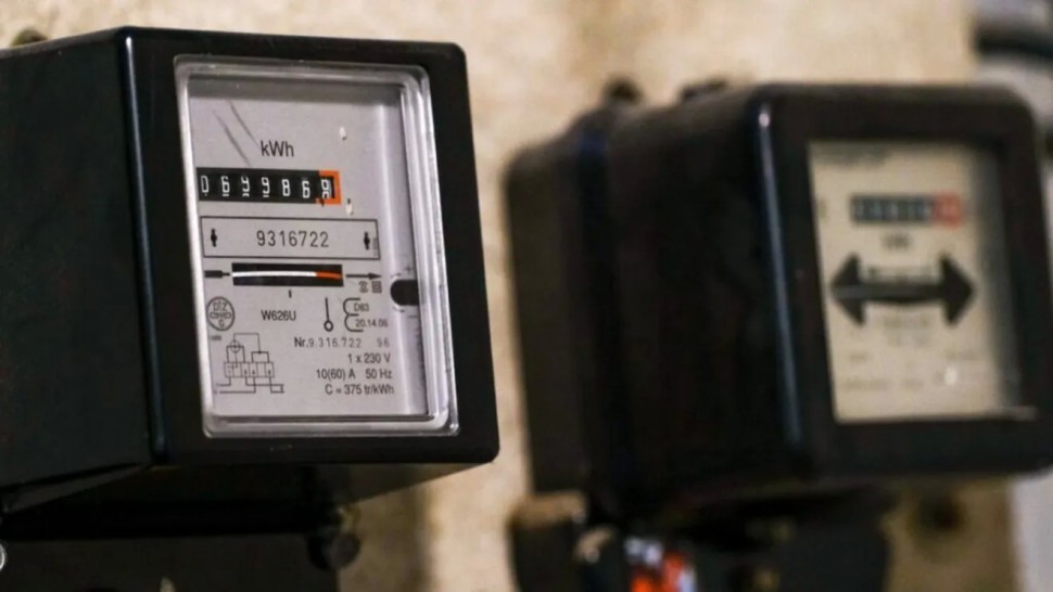 Ofertă la energie electrică sub 1 leukWh. Cum poți reduce consumul cu sute de lei