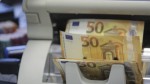 Curs valutar BNR luni 11 mai. Euro cotat la 5.2222 lei în scădere. Banca Națională a prezentat noul curs de schimb din România