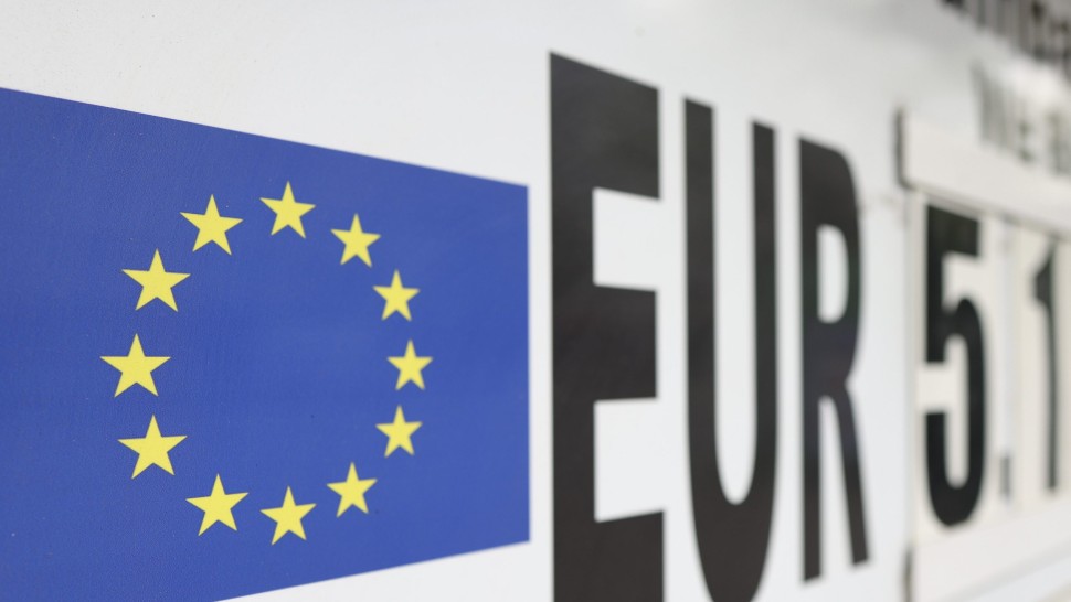 Curs valutar BNR 21 mai. Euro continuă să crească La cât a ajuns după ultimul anunț al Băncii Naționale