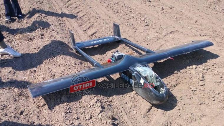 O dronă a căzut în județul Maramureș. Zona a fost securizată de urgență