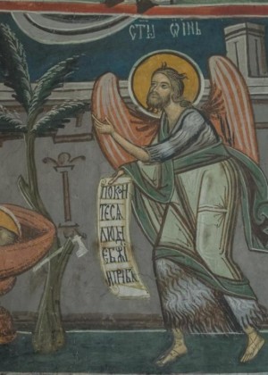 A treia aflare a Capului Sfântului Ioan Botezatorul. Rugăciune în această zi de sărbătoare