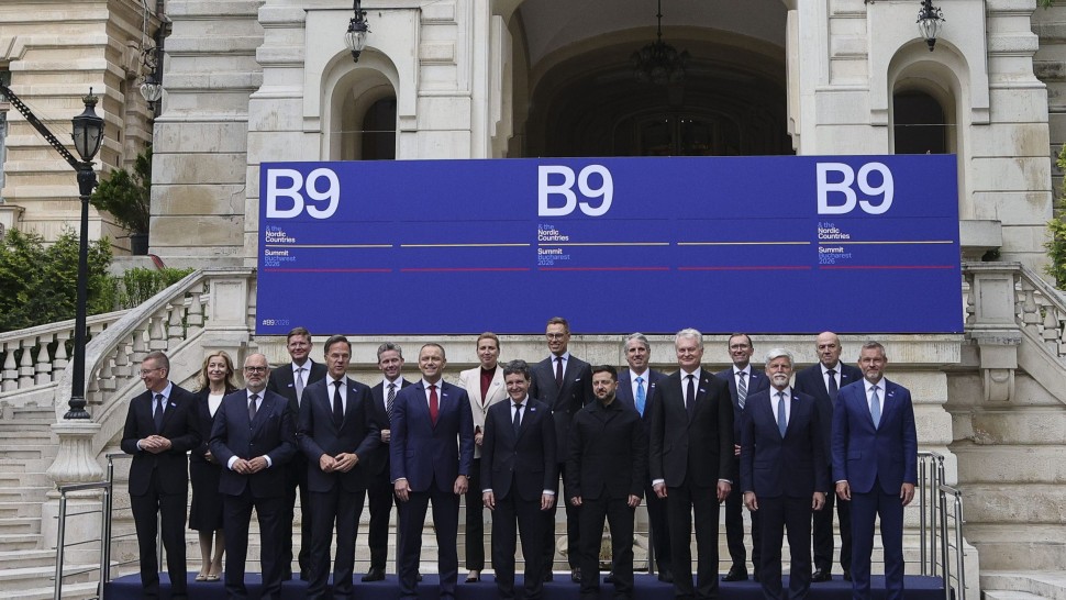 Declarația Comună a Summitului B9 și al Aliaților Nordici de la București. Declarații comune Nicușor Dan Mark Rutte și Karol Nawrocki UPDATE VIDEO