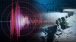 Cutremur în România marți dimineața. INCDFP anunță în ce orașe a fost resimțit seismul