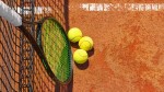 Un nou succes răsunător pentru jucătorii de tenis din România. Patru români s-au calificat în sferturile turneului ITF de la Curtea de Argeş