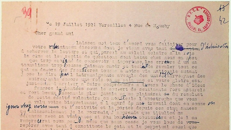 Documente secrete din Arhiva Națională. Cum se negocia viitorul României în culisele Europei FOTO ARHIVA