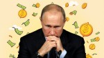 Pariu pe sfârșitul lui Putin. Cea mai mare piață de predicții mizează pe căderea președintelui Rusiei