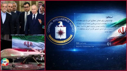 Rusia ajută Iranul în războiul împotri va SUA. Atacurile Teheranului asupra unor instalații CIA ridică semne de întrebare Reuters