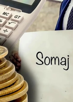 Anunț privind șomajul din România. INS transmite noile schimbări