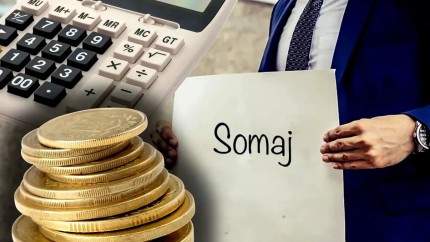Anunț privind șomajul din România. INS transmite noile schimbări