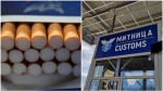 Limită la țigările și băuturile cumpărate din Bulgaria. Vama pune restricții celor care merg în țara vecină