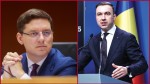 Victor Negrescu și Bogdan Ivan cer activarea Mecanismul de solidaritate energetică europeană Nu vorbim de o situație a României ci de una a regiunii