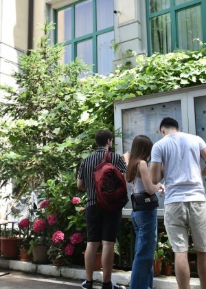 S-au publicat primele rezultate la sesiunea de toamnă de la Bacalaureat. Unde își pot vedea candidații notele