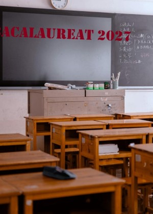Modificare la Bacalaureat 2027. Calendarul a fost anunțat de Ministerul Educației