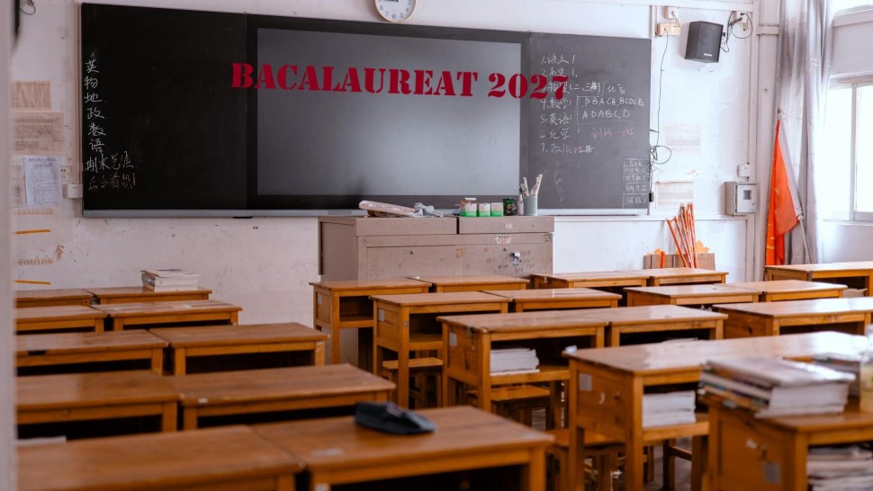 Modificare la Bacalaureat 2027. Calendarul a fost anunțat de Ministerul Educației