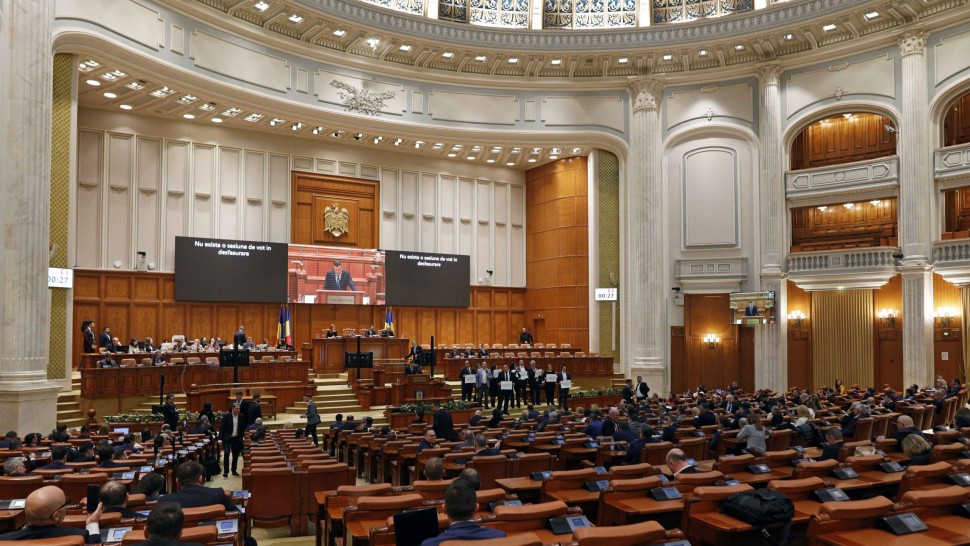 Reducerea numărului de parlamentari la 300. Parlamentul începe oficial analizarea proiectelor
