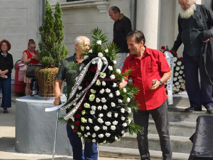 Înmormântare Anca Pandrea