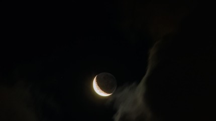 Luna intră în Săgetător pe 17 septembrie 2026. Cele patru zodii afectate direct de fenomenul astrologic