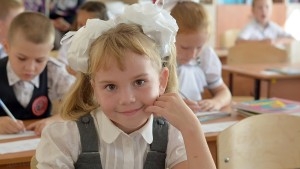 Calendarul pentru înscrierea copiilor în clasa pregătitoare în anul școlar 2027 8211 2028. Părinții vor avea doar 24 de zile la dispoziție