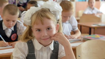 Calendarul pentru înscrierea copiilor în clasa pregătitoare în anul școlar 2027 - 2028. Părinții vor avea doar 24 de zile la dispoziție