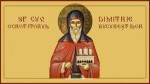 Sfântul Cuvios Dimitrie cel Nou Basarabov prăznuit pe 27 octombrie. Rugăciunea puternică pentru sănătate